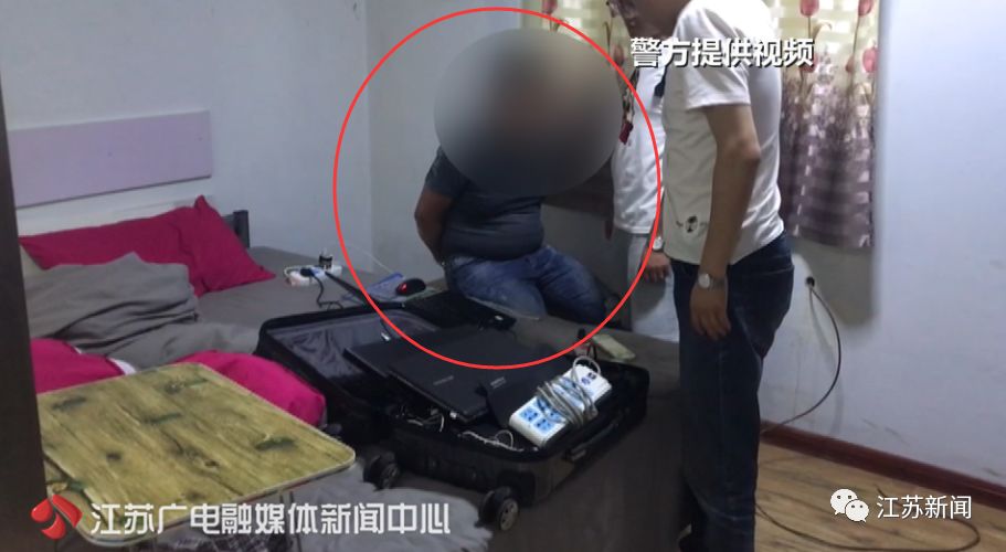 美女主动邀约激情裸聊,男子脱掉衣服已是追悔莫及.