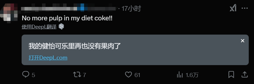 BAN掉纸吸管是不是能让特朗普上总统山？