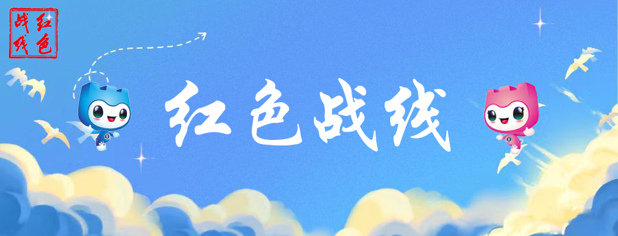瞭望｜《我的阿勒泰》走红