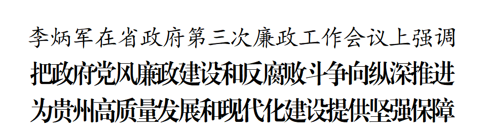 换截图.png