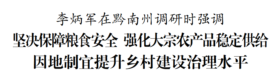 微信图片_20250223223659.png