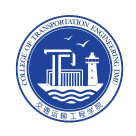 DMU交通运输工程学院