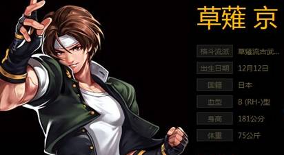 谁穿谁怀孕!韩服「剑灵」公布两套新时装