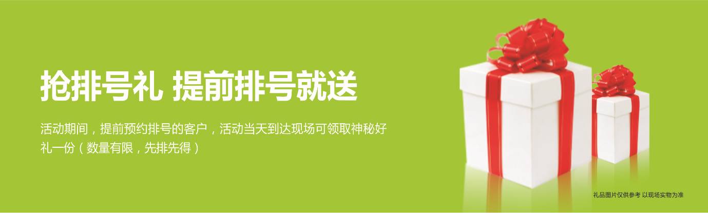 純鈦眼鏡架品牌排行榜,純鈦眼_純木地板品牌_純實(shí)木地熱地板品牌