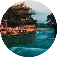 岁月都江堰