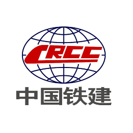 中铁十八局集团