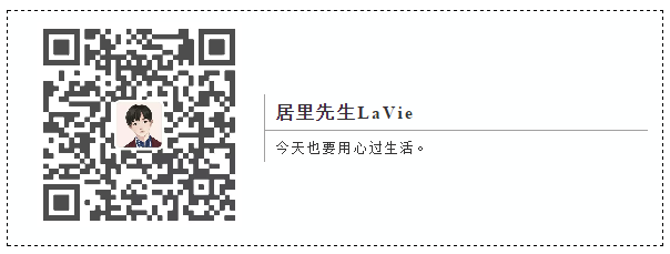 去了泰國才知道，外出一定穿內褲；去了希臘才知道，世上也有「男人國」。 旅遊 第42張