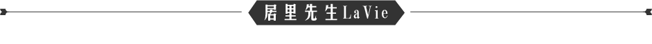 去了泰國才知道，外出一定穿內褲；去了希臘才知道，世上也有「男人國」。 旅遊 第3張