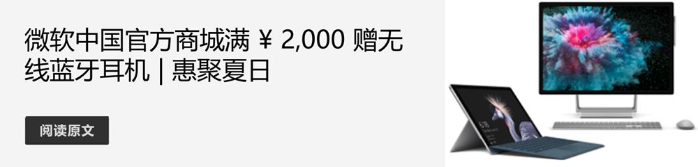 电脑用金山好还是360好_怎么查看电脑word版本_word哪个版本好用电脑版