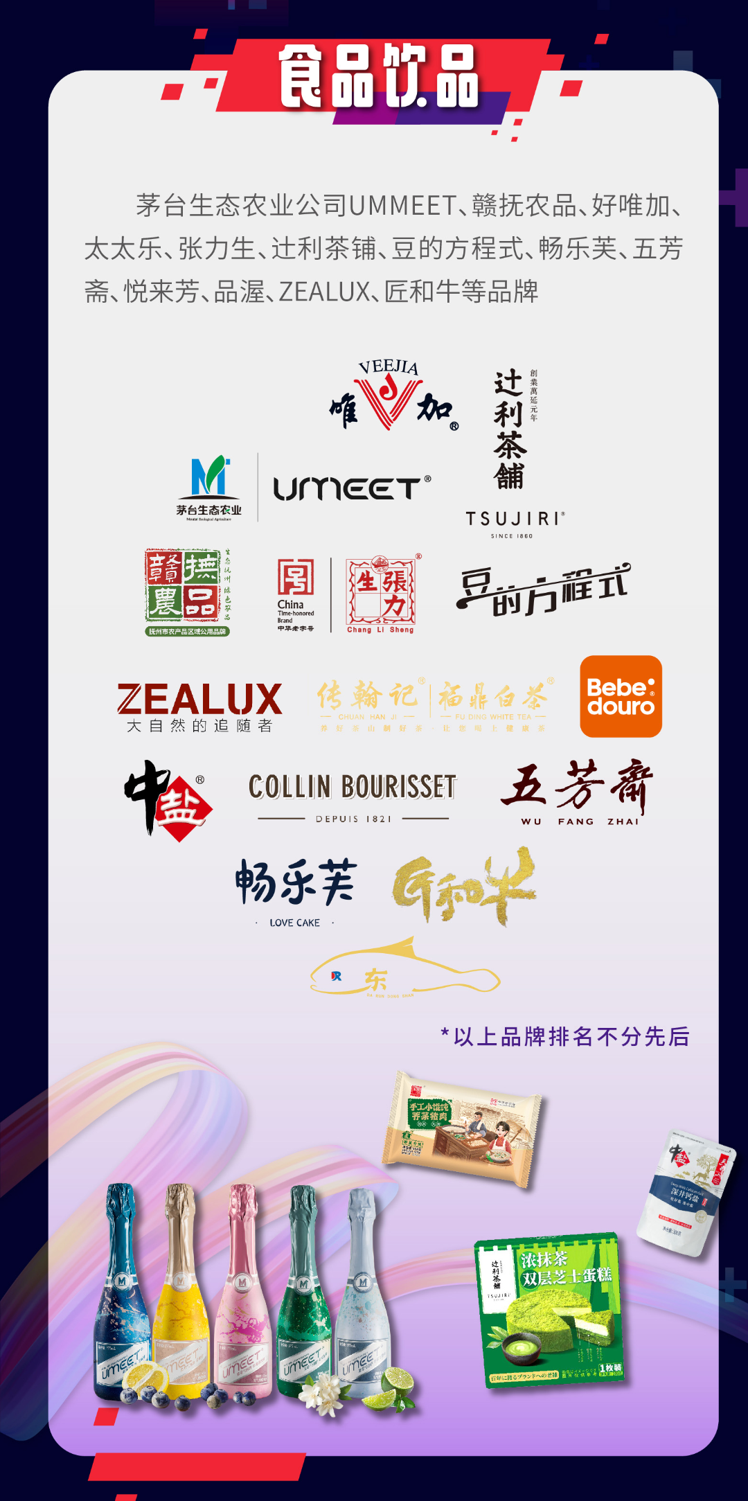 截屏2025-05-23 13.44.40.png