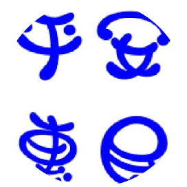 平安惠民