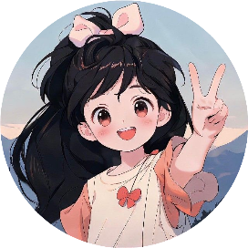 冰儿的天空