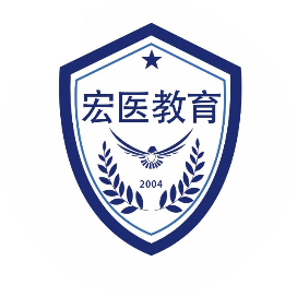 宏医教育