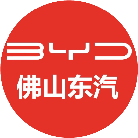 比亚迪汽车王朝网佛山东汽4S店