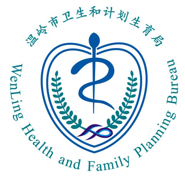 为青春护航 · 市计划生育协会开展青春健康教育活动