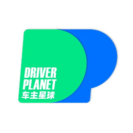 车主星球