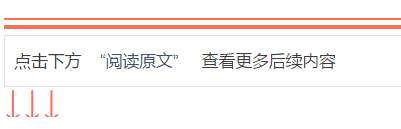 怀孕七月后被小三挑拨,老公逼我去堕胎……