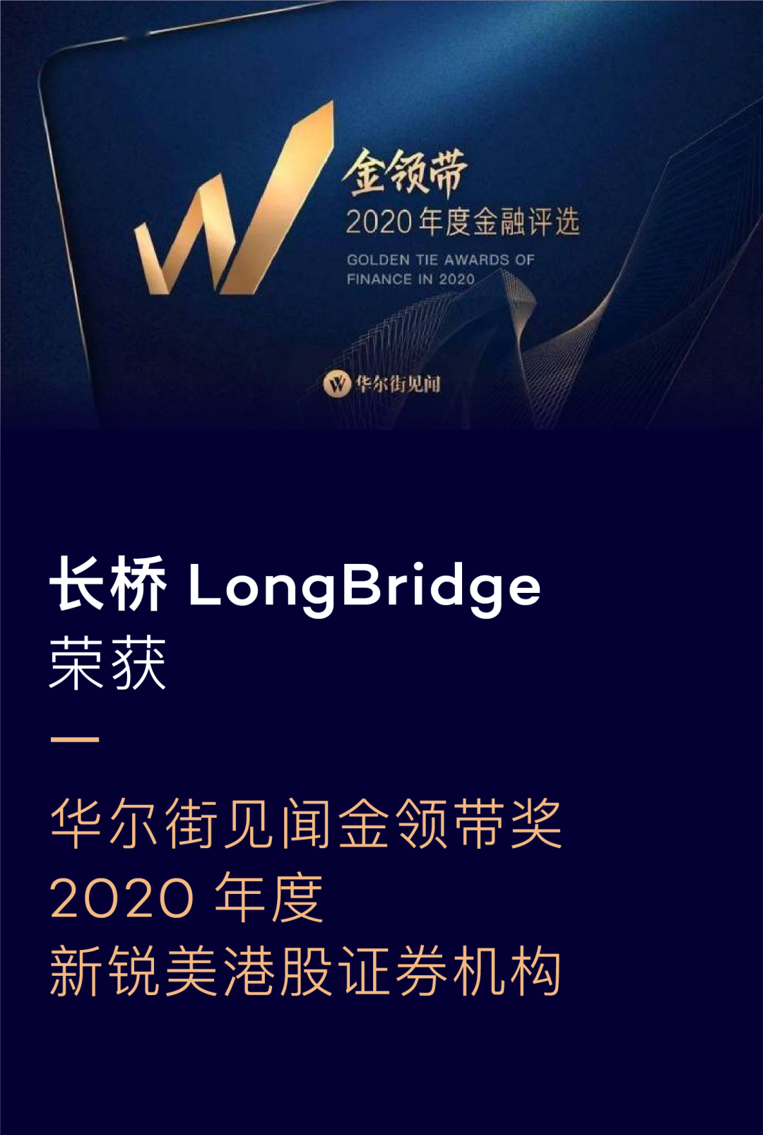 校园健康产业的创业项目_物联网创业健康项目_健康产业的创业项目排行榜揭晓