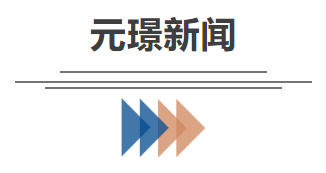 校园健康产业的创业项目_物联网创业健康项目_健康产业的创业项目排行榜揭晓