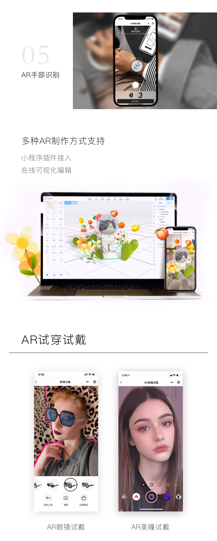 成都弥知科技有限公司
