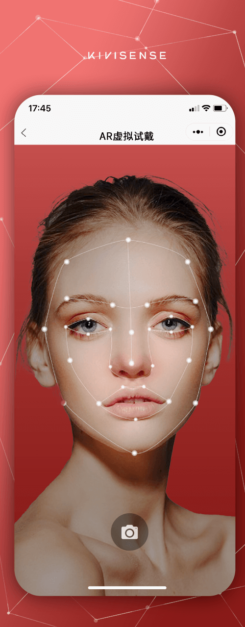 弥知AR人脸插件