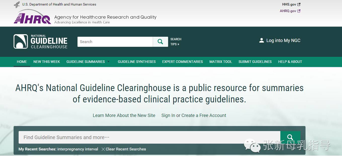 WHO建议:生二胎的最佳间隔时间-怀孕期