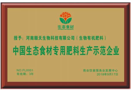 借鉴优质村庄规划经验材料_借鉴优质村庄规划经验材料_借鉴优质村庄规划经验材料