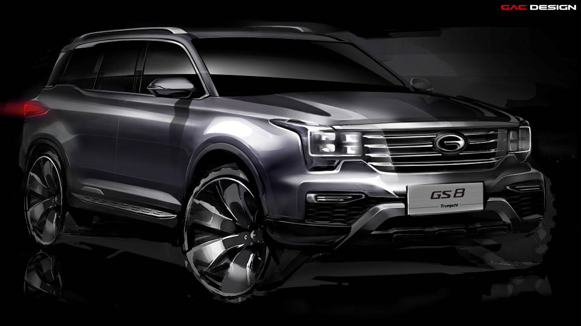 霸气7座SUV设计解读 传祺GS8具爆款潜质-图5