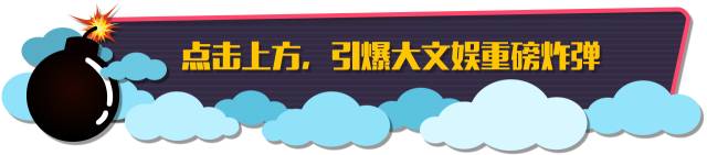 海上牧云记