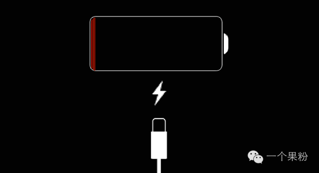 ipad3用完电充不了电是怎么办_iphone充不进去电是怎么回事_iphone电却充越少