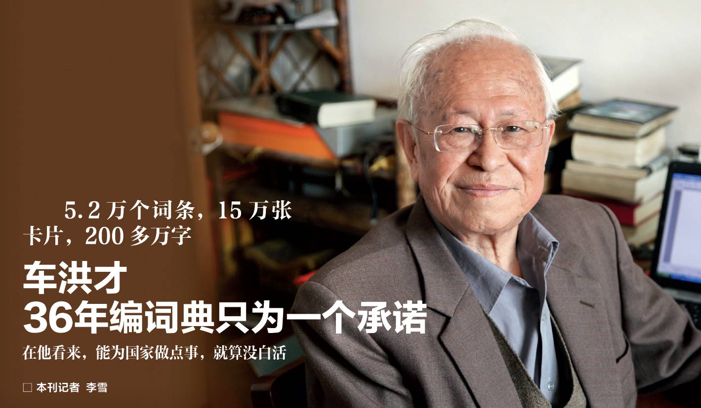 圖片來源：鳳凰網(wǎng)