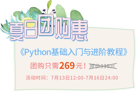 https://image.ipaiban.com/upload-ueditor-image-20180711-1531292528421056375.png