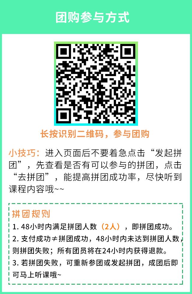 https://image.ipaiban.com/upload-ueditor-image-20180711-1531290507100078464.png