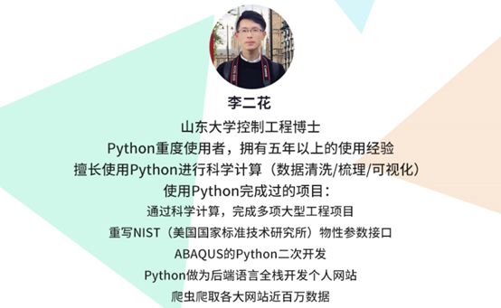 https://image.ipaiban.com/upload-ueditor-image-20171227-1514362715686018716.png