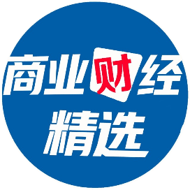 商业财经精选