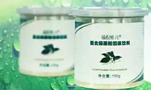 她不孕很多年,这位多囊卵巢综合症的顾客奇迹怀孕了,成为用康婷瑞倪维儿三清及女人胶囊产品的受益者!-怀孕期