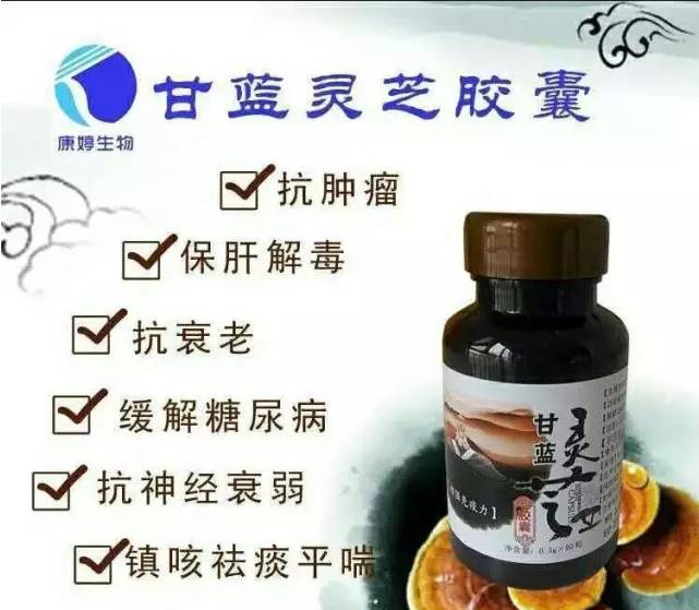 她不孕很多年,这位多囊卵巢综合症的顾客奇迹怀孕了,成为用康婷瑞倪维儿三清及女人胶囊产品的受益者!-怀孕期