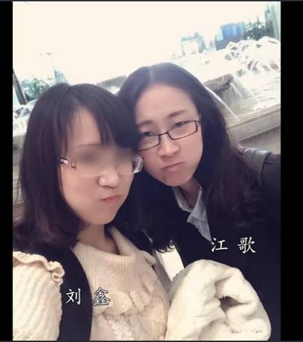 女留学生江歌遇害294天后,刘鑫首度面对江歌母亲,她会