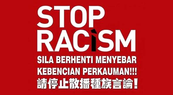 上古卷轴5种族英文_种族歧视英文_种族的英文