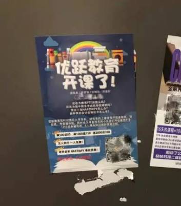 种族的英文_种族歧视英文_上古卷轴5种族英文