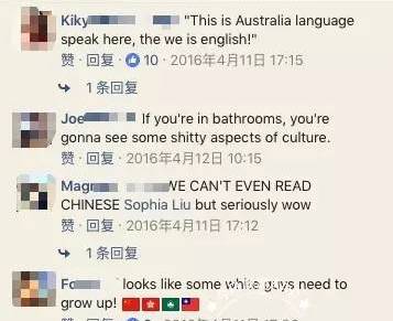 上古卷轴5种族英文_种族的英文_种族歧视英文