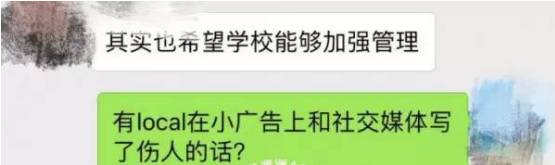 种族的英文_上古卷轴5种族英文_种族歧视英文