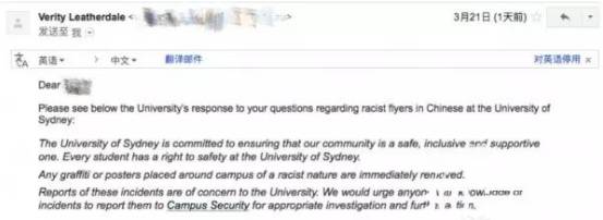 上古卷轴5种族英文_种族歧视英文_种族的英文