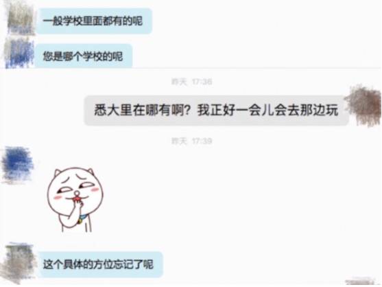 上古卷轴5种族英文_种族歧视英文_种族的英文