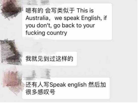 种族的英文_上古卷轴5种族英文_种族歧视英文