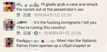 种族的英文_种族歧视英文_上古卷轴5种族英文