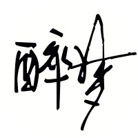 卓立基群