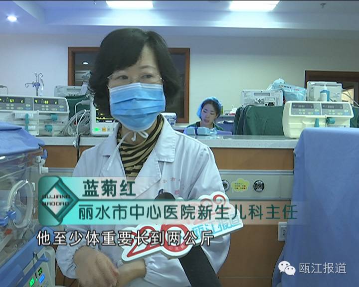 二胎引来高龄妈妈潮,早产宝宝增长近三成,经验敌不过年龄……-怀孕期