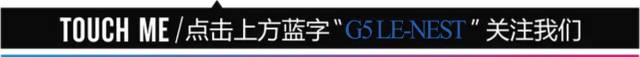 广州G5乐巢 | 11/10 百大DJ Will Sparks 硬派EDM 地表最炸！-广州G5酒吧/G5 Club