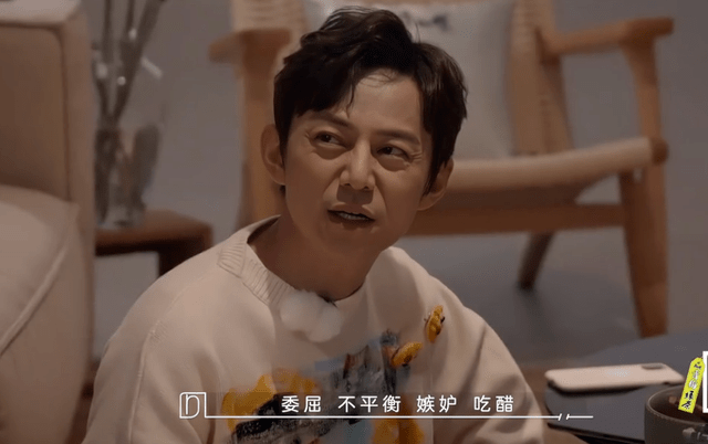 杨烁花千骨扮演什么_花泽类泰版扮演者_教师扮演类番号